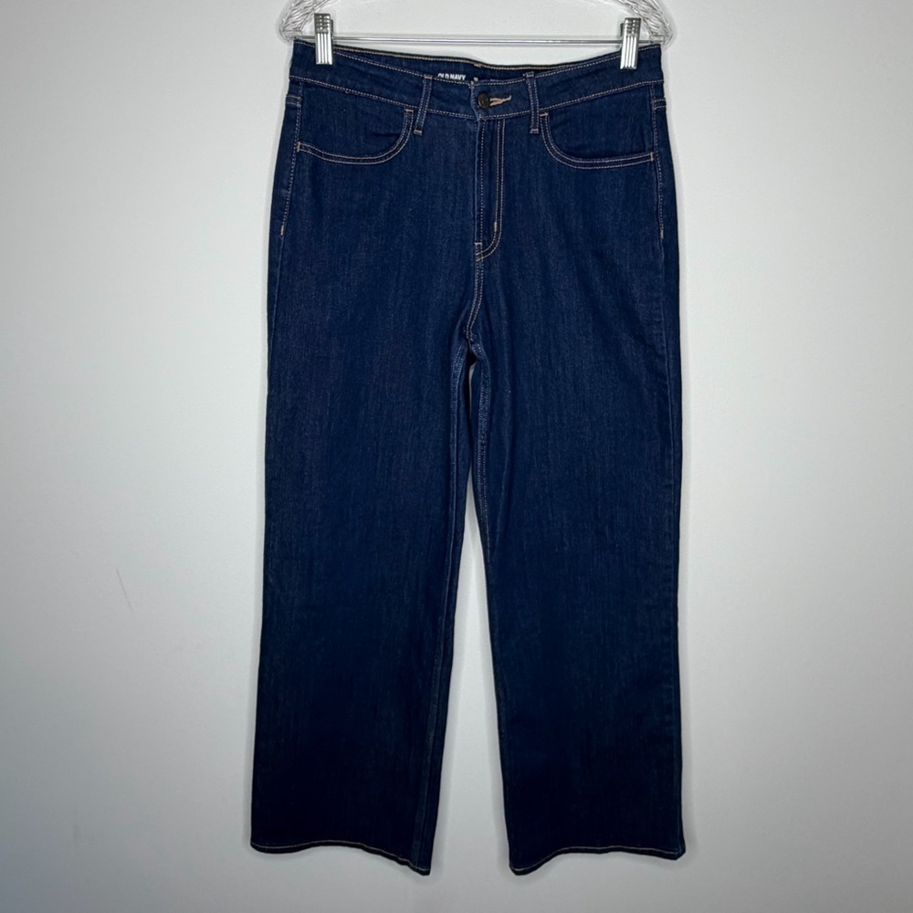 Old Navy High Rise WOW Dark Wash Wide Leg Jeans